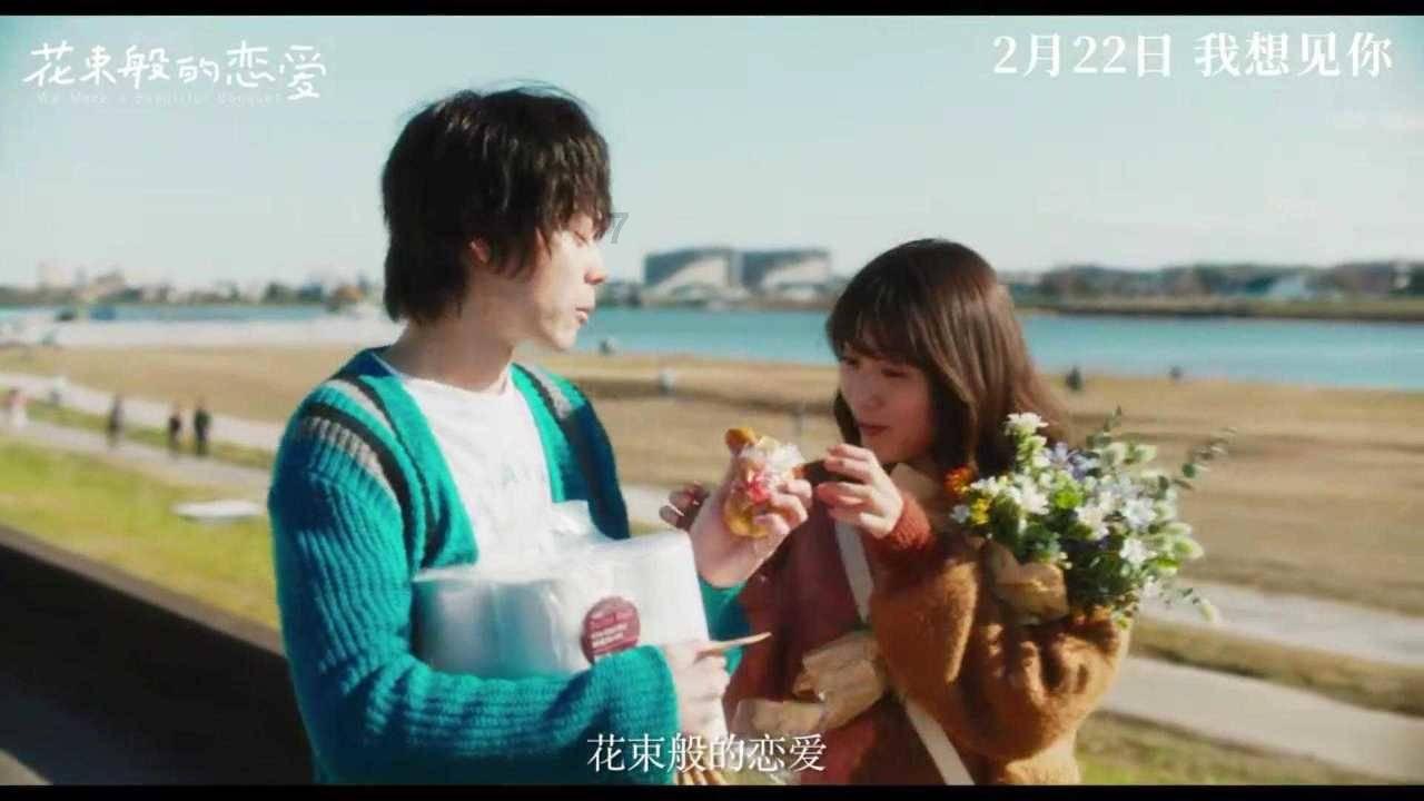 虫虫助手下载